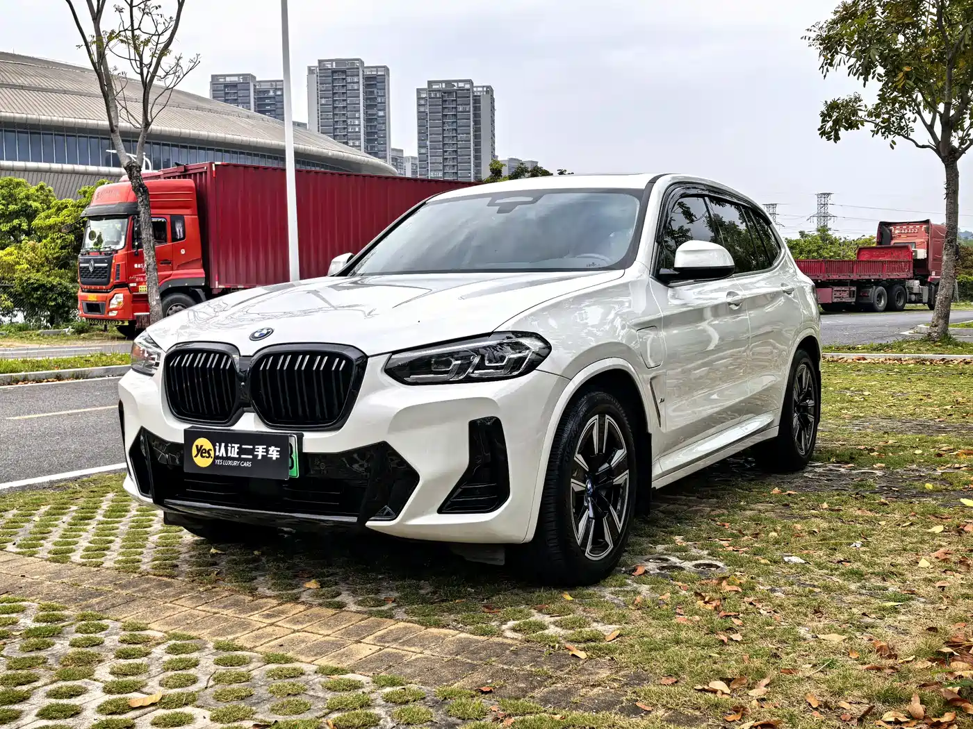 BMW iX3 2022 Facelift Leading Model