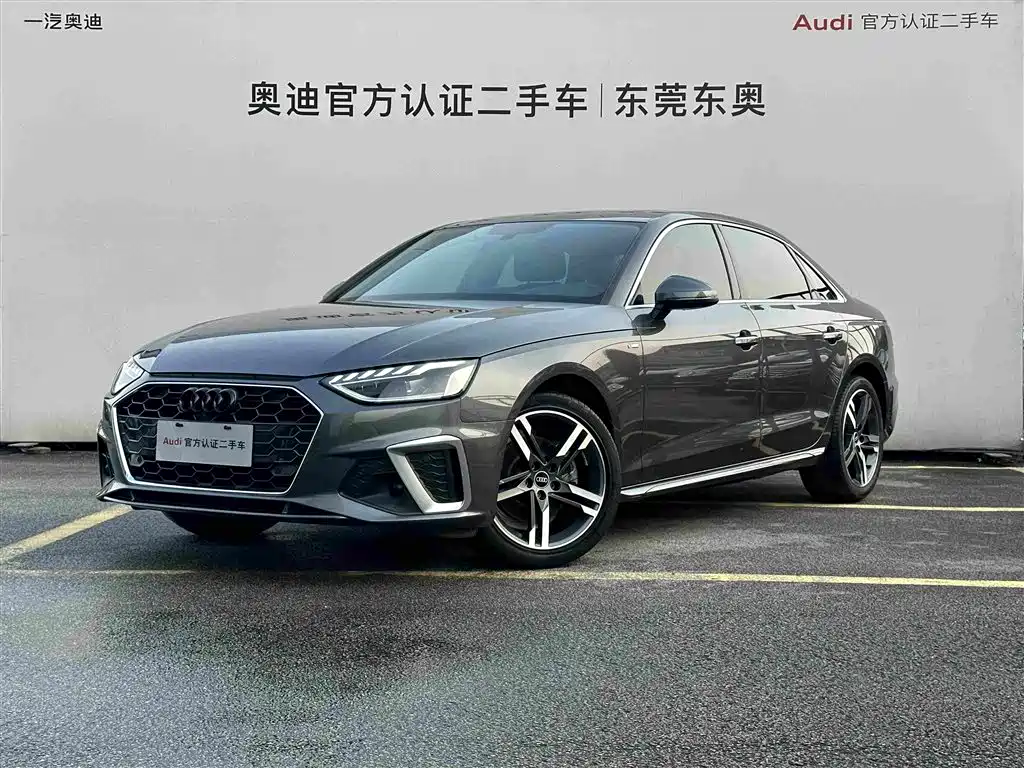 Audi A4L 2022 40 TFSI Fashion Dynamic