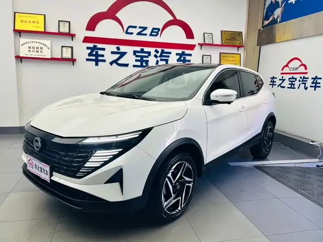 Nissan Qashqai 2025 Honor 2.0L CVT XV Sincere Edition