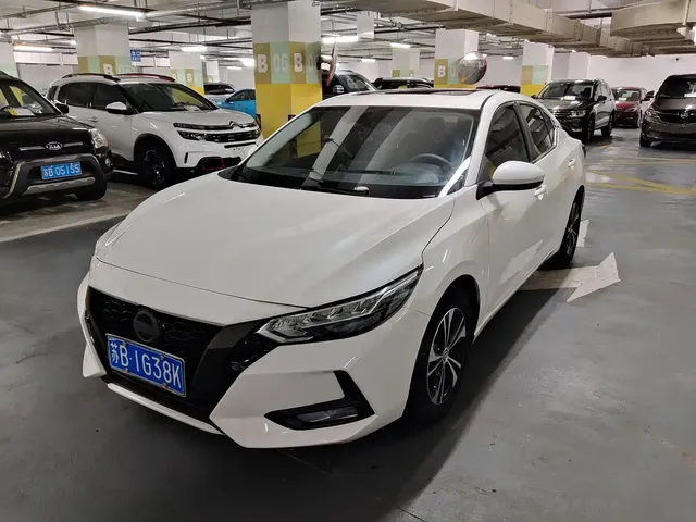 Nissan Sylphy 2022 1.6L XL CVT Smart Edition