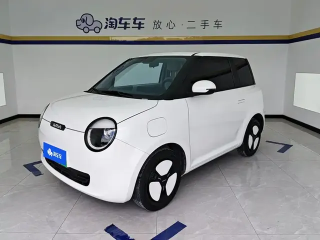 Changan Qiyuan Changan Lumin 2025 205km Fragrant Infusion Edition