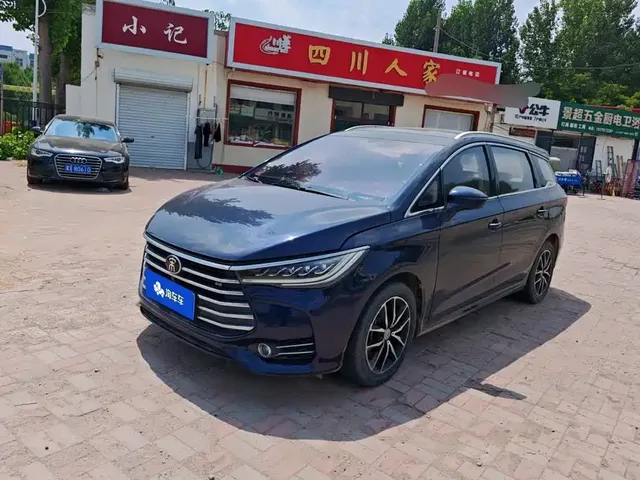 BYD Song MAX 2017 1.5T Auto Smart Elite 7-Seater