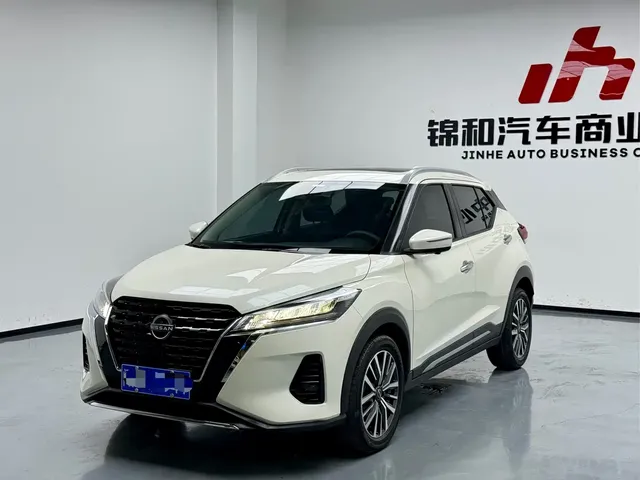 Nissan Kicks 2023 Model Spirited 1.5L Ultimate Dynamic Luxury Edition