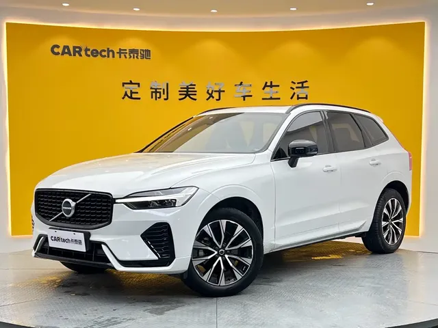 Volvo XC60 2023 B5 AWD Smart Elite Luxury