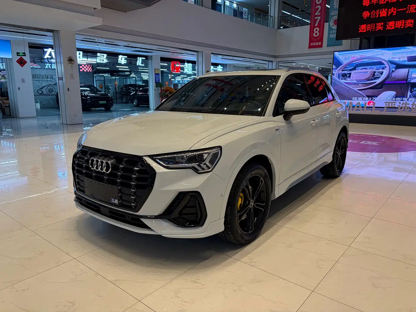 Audi Q3 2022 45 TFSI quattro Fashion Dynamic
