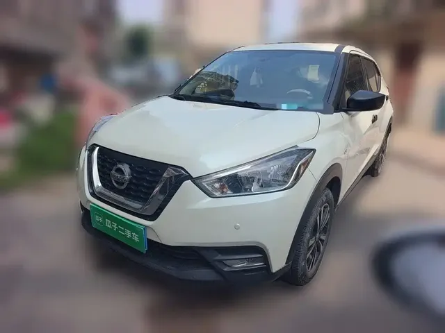 Nissan Kicks 2021 1.5L XE Manual Cool Edition
