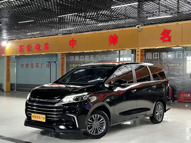 SAIC Maxus G50 2022 1.5T Automatic Changyou A