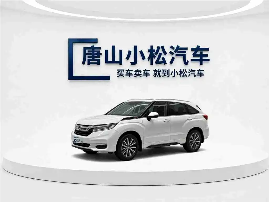 Honda Avancier 2020 370TURBO 2WD Luxury Edition