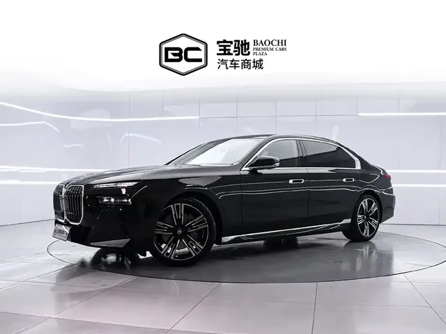 BMW 7 Series 2026 740Li Leading M Sport Package