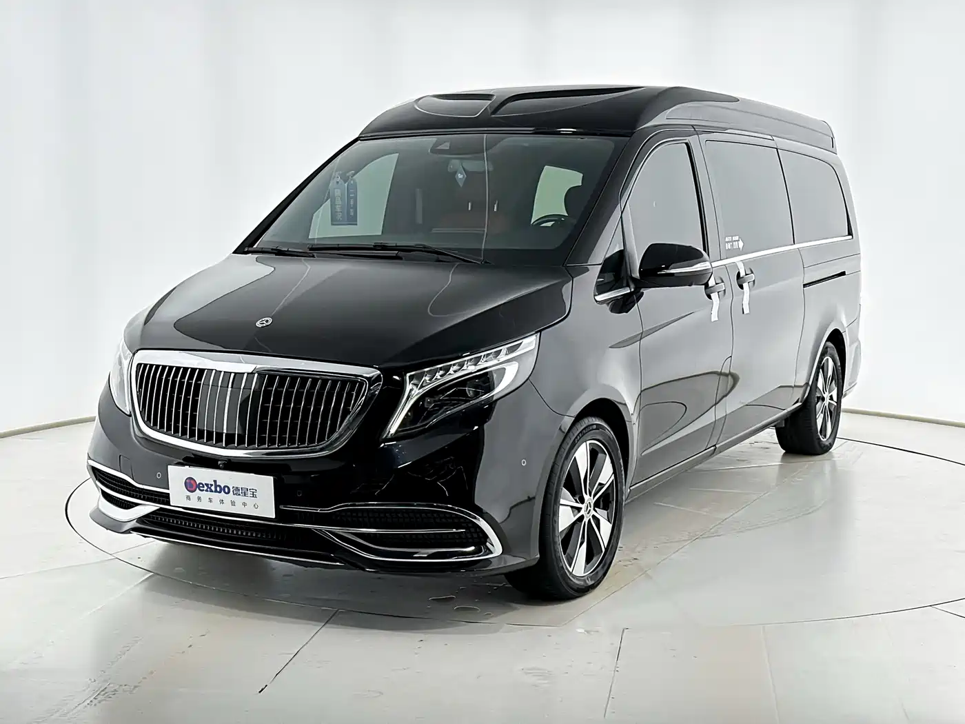 Mercedes-Benz V-Class 2021 V 260 L Long Wheelbase Premium Edition
