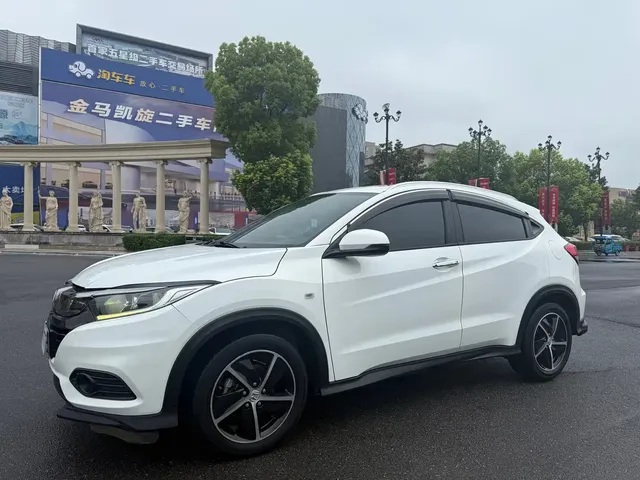 Honda Vezel 2020 1.5L CVT Pioneer