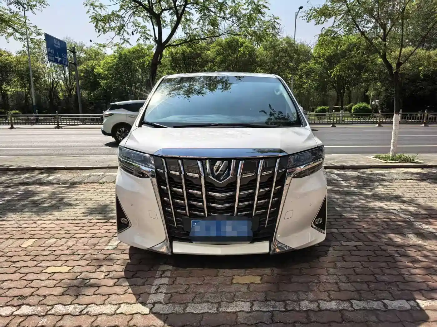 Toyota Alphard 2020 Hybrid 2.5L Luxury Edition