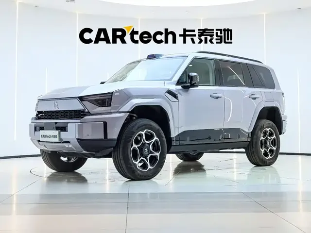 Mengshi M817 2025 Urban Edition High Spec