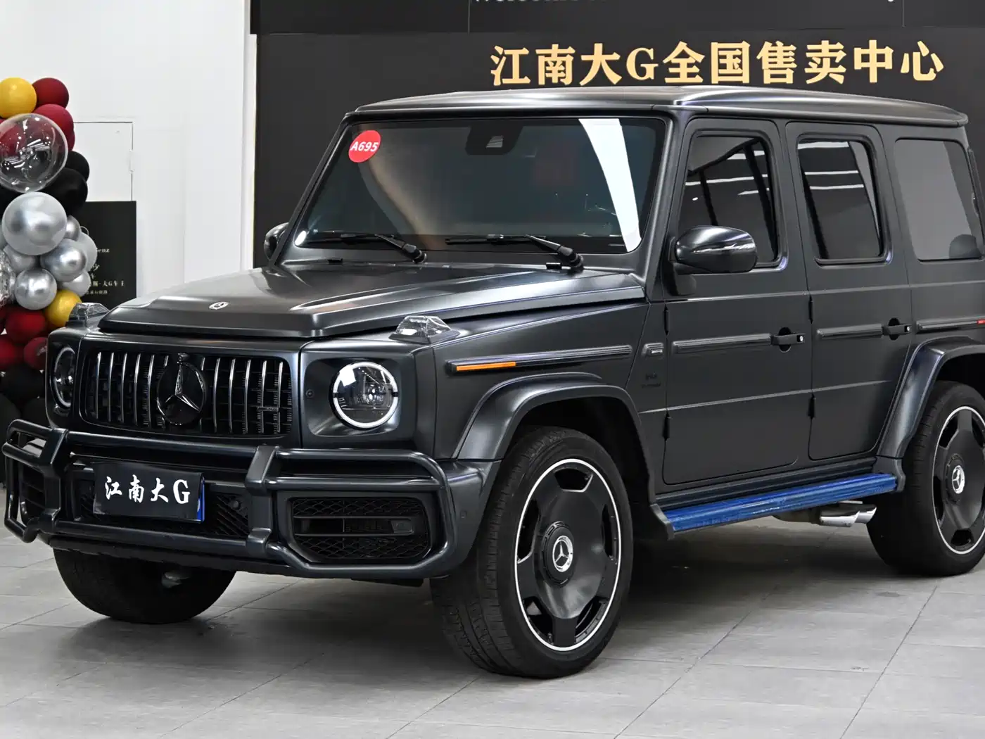 Mercedes-Benz G-Class AMG 2019 AMG G 63