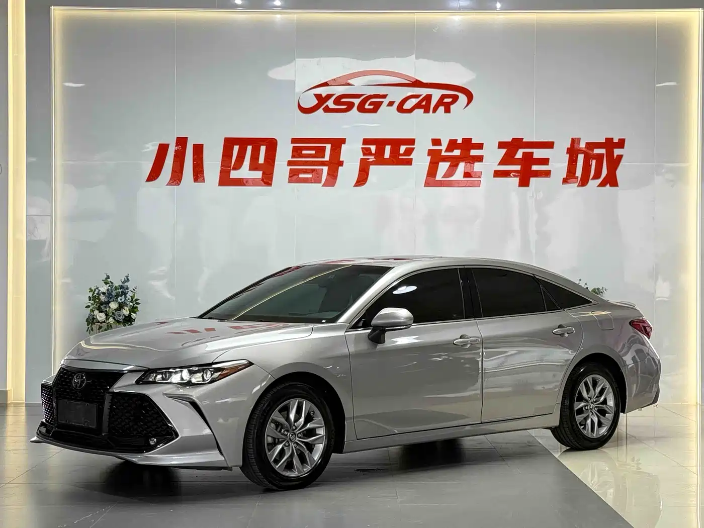 Toyota Avalon 2019 2.5L Progressive Edition China V
