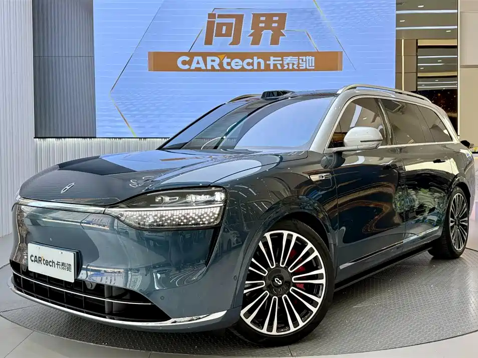 AITO Wenjie AITO M9 2024 Pure Electric Max Edition 100kWh 6-Seater