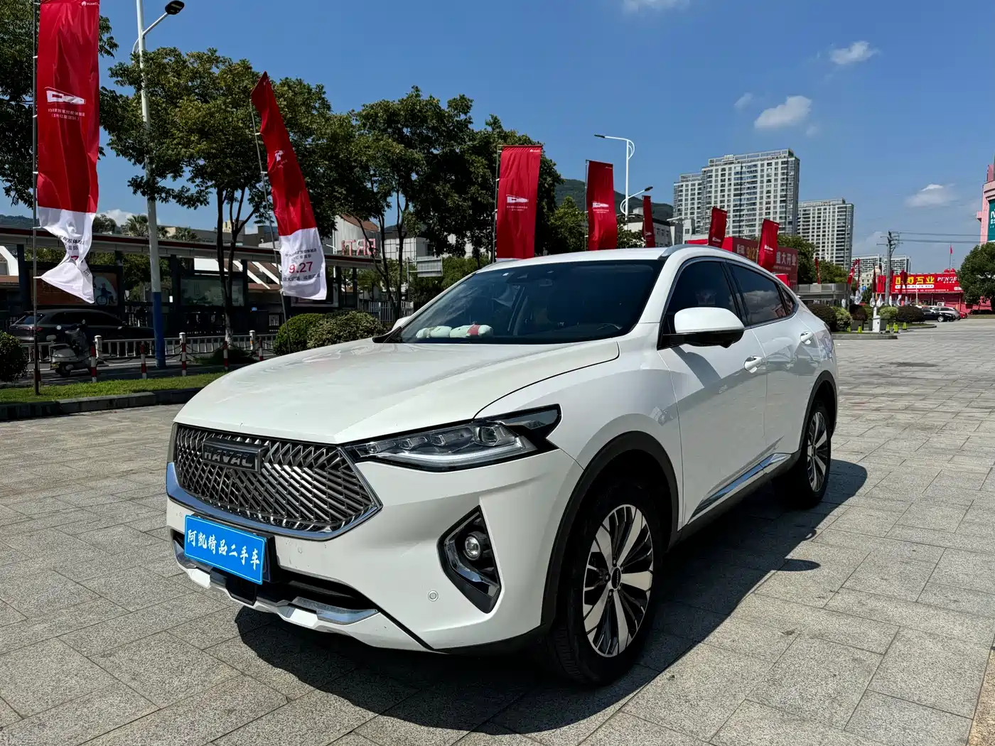 Haval F7x 2021 1.5T 2WD Ultimate Smart Tech Edition