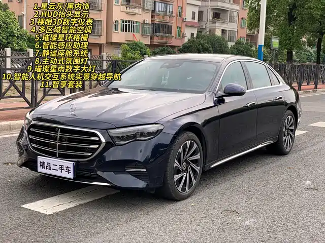 Mercedes-Benz E-Class 2024 Model E 300 L Luxury