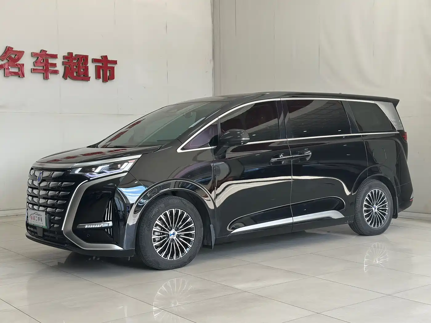 Denza D9 2022 DM-i 970 AWD Flagship