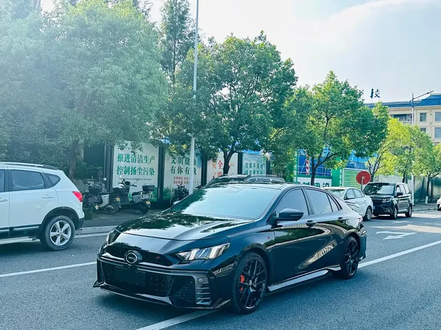 GAC Trumpchi Emkoo 2023 400T Auto R MAX