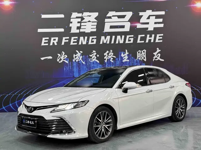 Toyota Camry 2021 Hybrid 2.5HG Luxury Edition