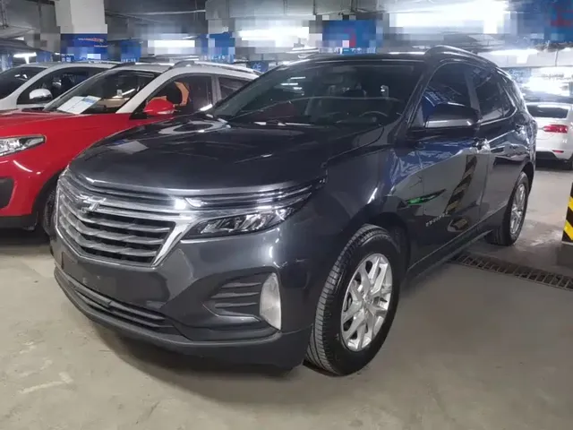 Chevrolet Equinox 2021 535T Chijie Edition