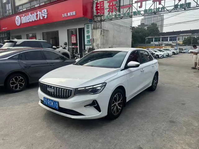 Geely Emgrand 2025 4th Gen 1.5L Manual Soaring Dragon Edition