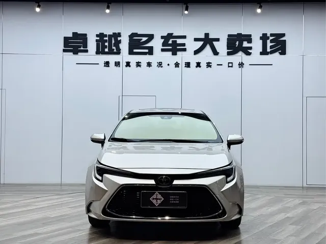 Toyota Levin 2023 185T CVT Luxury