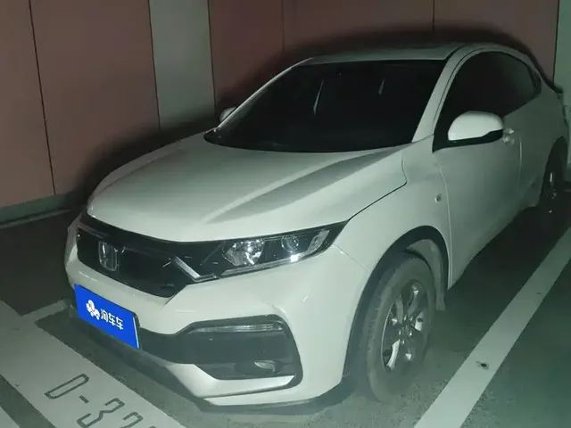 Honda XR-V 2019 1.5L CVT Comfort China V