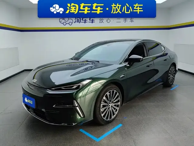 Geely Galaxy Xingyao 8 2025 Model 130km EM-i Flagship Edition