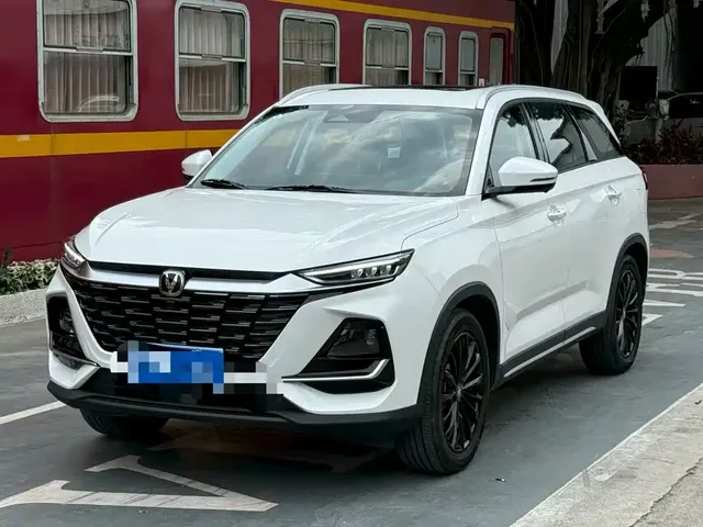 Changan CS75 2025 PRO 1.5T Premium 7-Seater