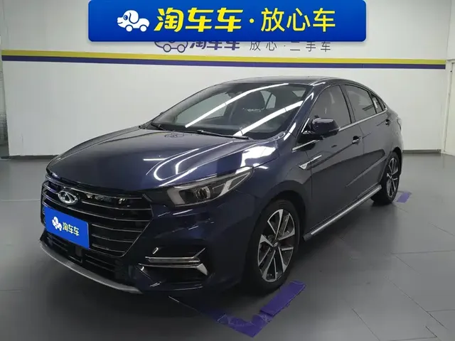 Chery Arrizo 5 PLUS 2021 Xiaoze 1.5T CVT Smart PLUS