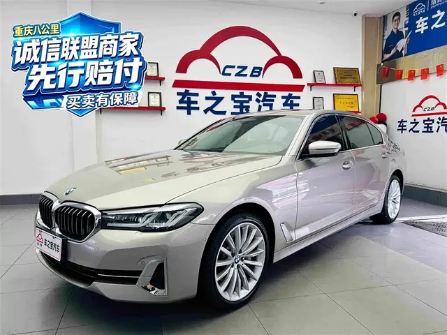BMW 5 Series 2022 Facelift 530Li Premium Luxury Package
