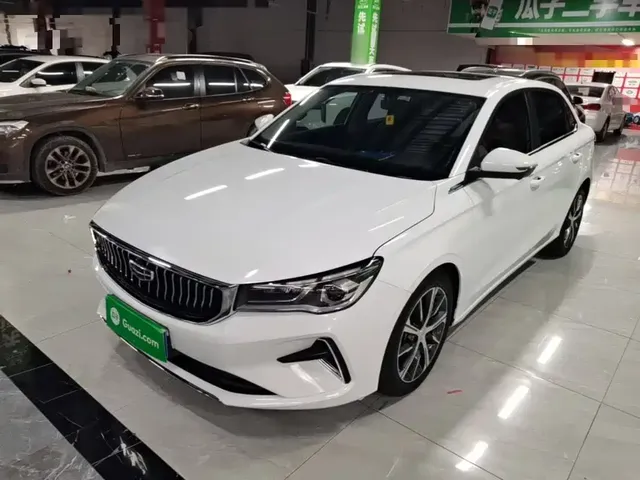 Geely Emgrand 2023 4th Generation Champion Edition 1.5L CVT Premium