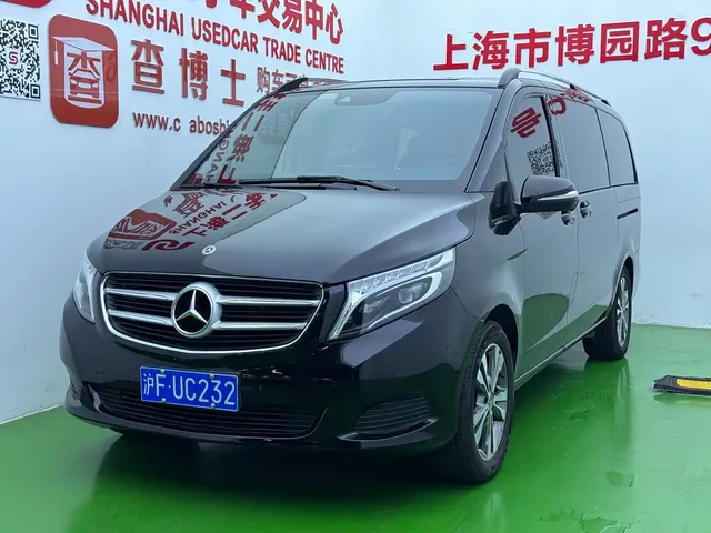 Mercedes-Benz V-Class 2018 V 260 Navigator Edition China VI