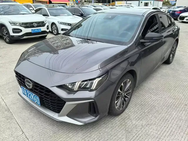 GAC Trumpchi Emkoo 2023 Shadow Leopard H High-Efficiency Hybrid