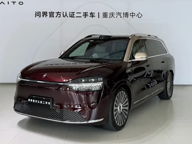 AITO Wenjie AITO M9 2025 Extended Range Ultra 52kWh 5-Seater