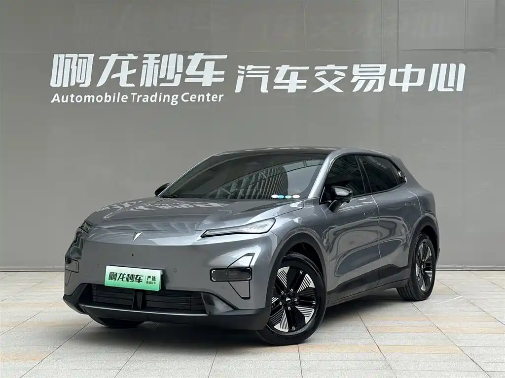 Deepal Shenlan S05 2024 510Plus Pure Electric Edition
