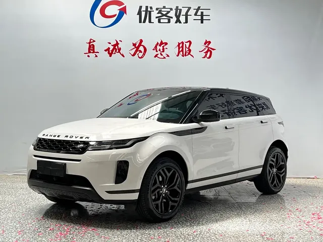 Land Rover Range Rover Evoque 2020 249PS R-DYNAMIC S Sport Edition