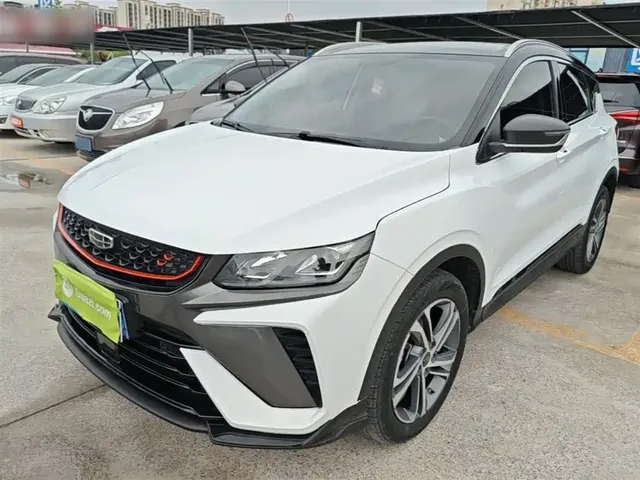Geely Binyue 2021 1.4T DCT Diamond Edition