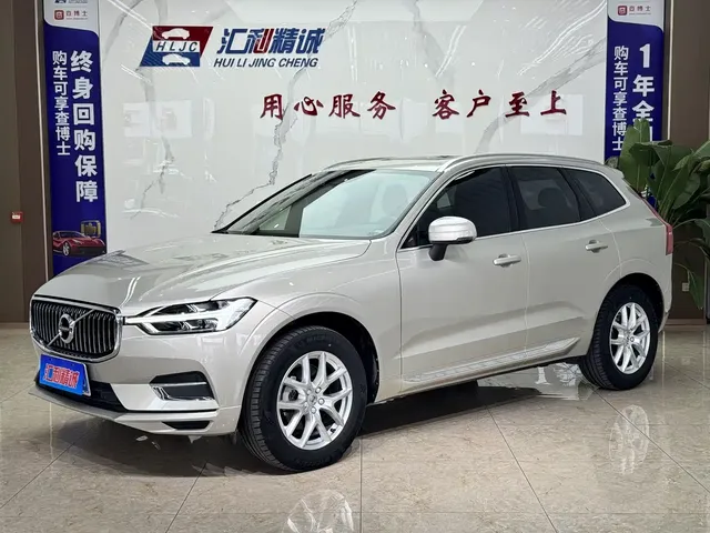 Volvo XC60 2019 T5 4WD Intelligent Ease China VI