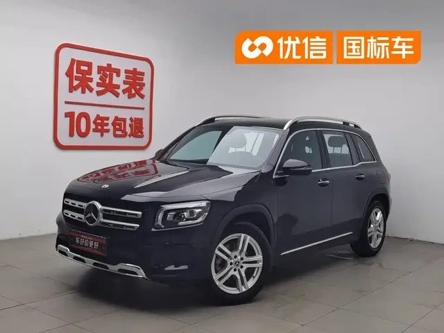 Mercedes-Benz GLB 2022 Model GLB 200 Dynamic Edition