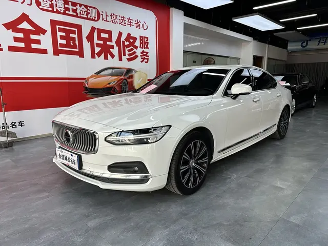 Volvo S90 2021 Model B5 Inscription Luxury Edition