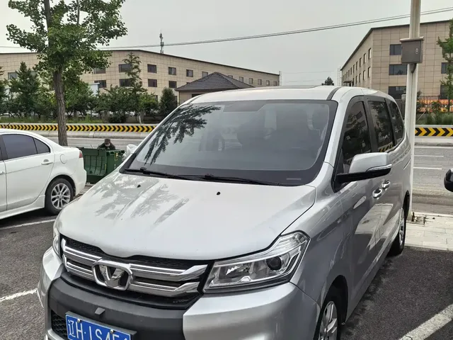 Huasong 7 2017 2.0T Automatic Elite