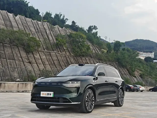 AITO Wenjie AITO M9 2024 Extended Range Ultra 42kWh 6-Seater