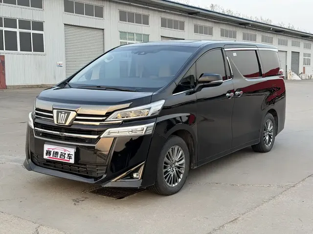 Toyota Vellfire 2023 Crown Hybrid 2.5L HV Premium