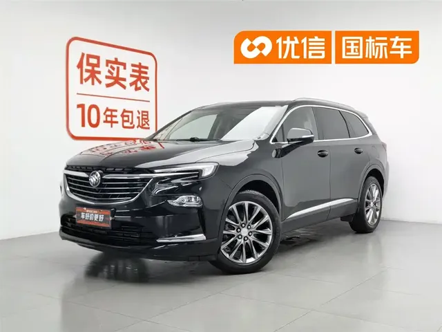 Buick Enclave 2022 652T 2WD Premium 7-Seater