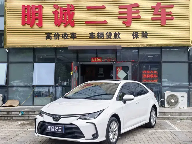 Toyota Corolla 2021 1.2T S-CVT Elite PLUS Edition