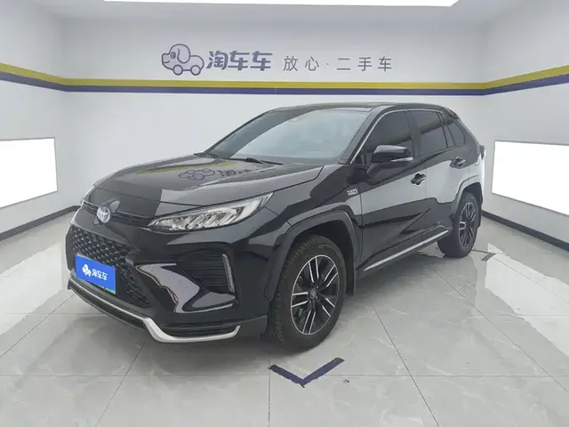 Toyota Wildlander New Energy 2021 High Performance 2.5L 2WD Power Edition
