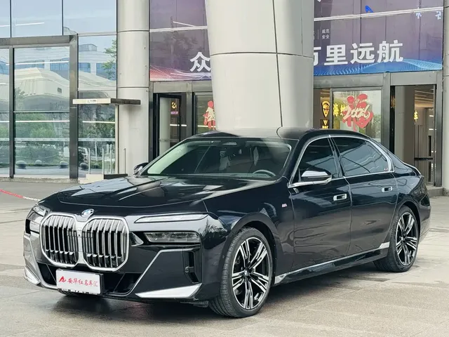 BMW 7 Series 2023 Model 740Li Leading M Sport Package